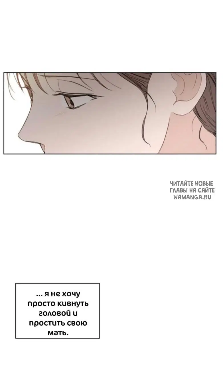 Page 55.000