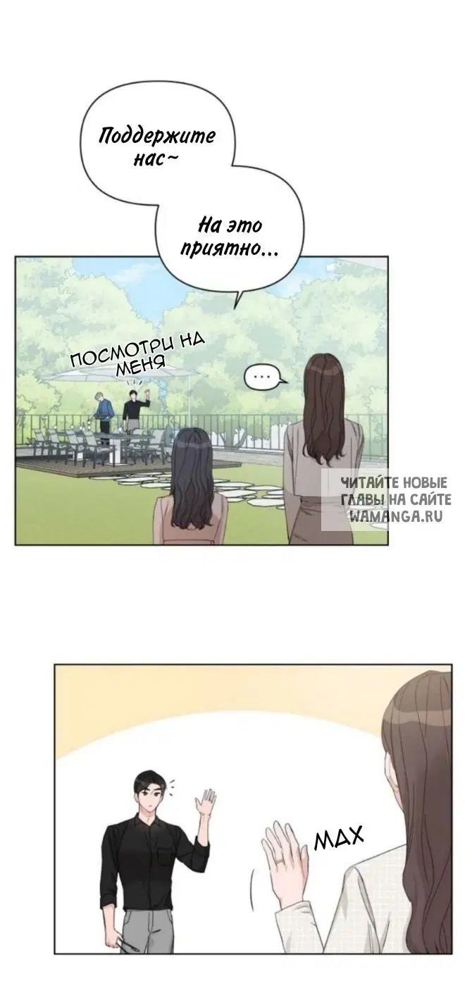 Page 55.000