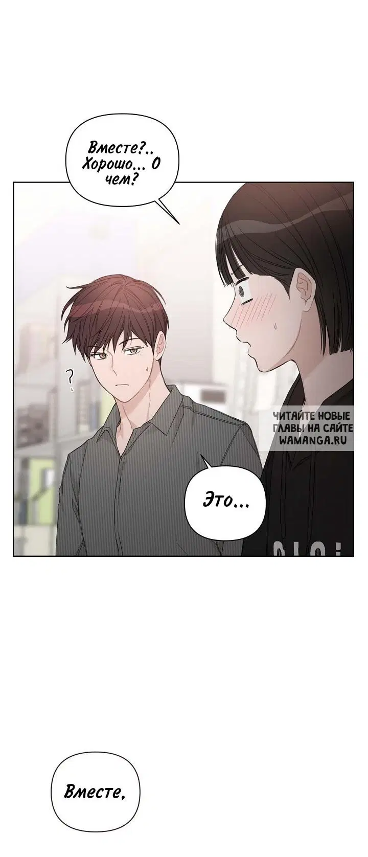 Page 55.000