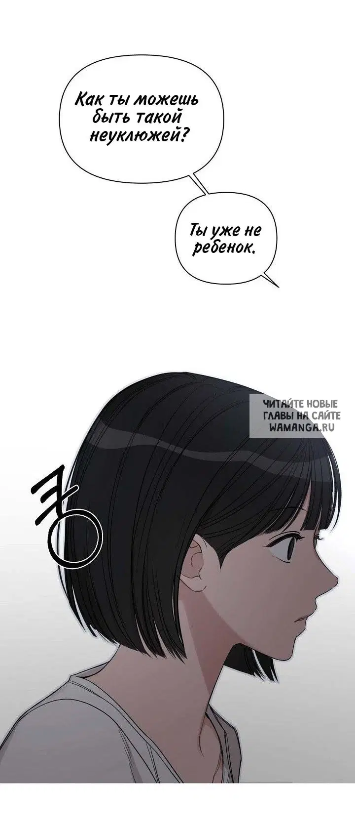 Page 55.000