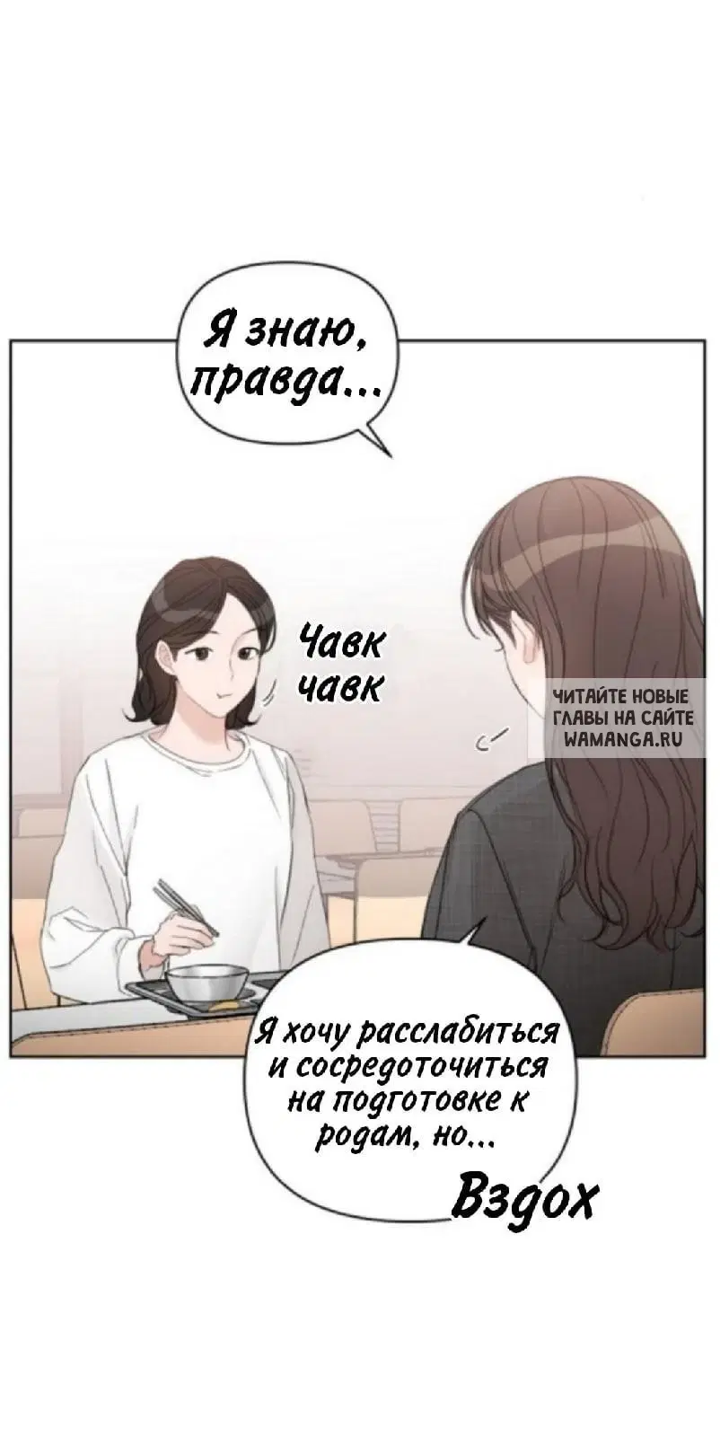 Page 56.000