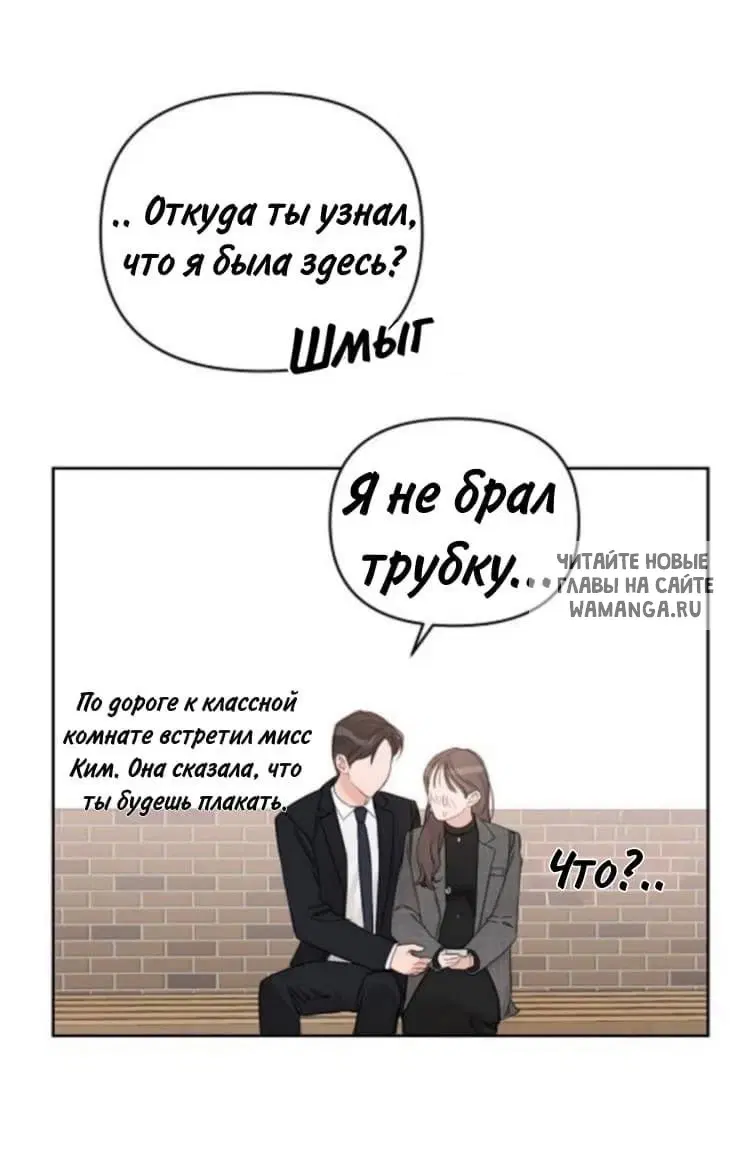 Page 56.000