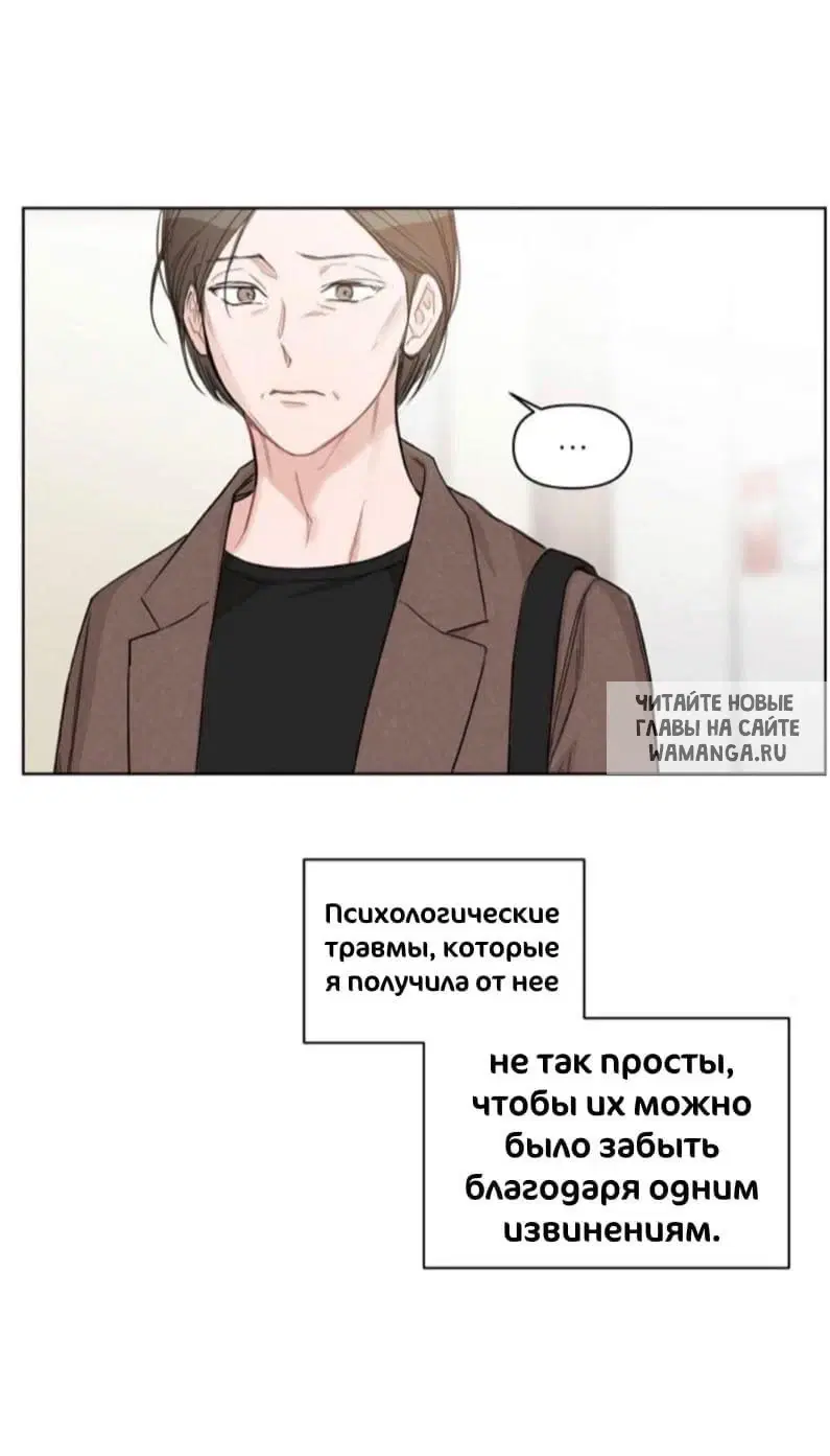 Page 56.000