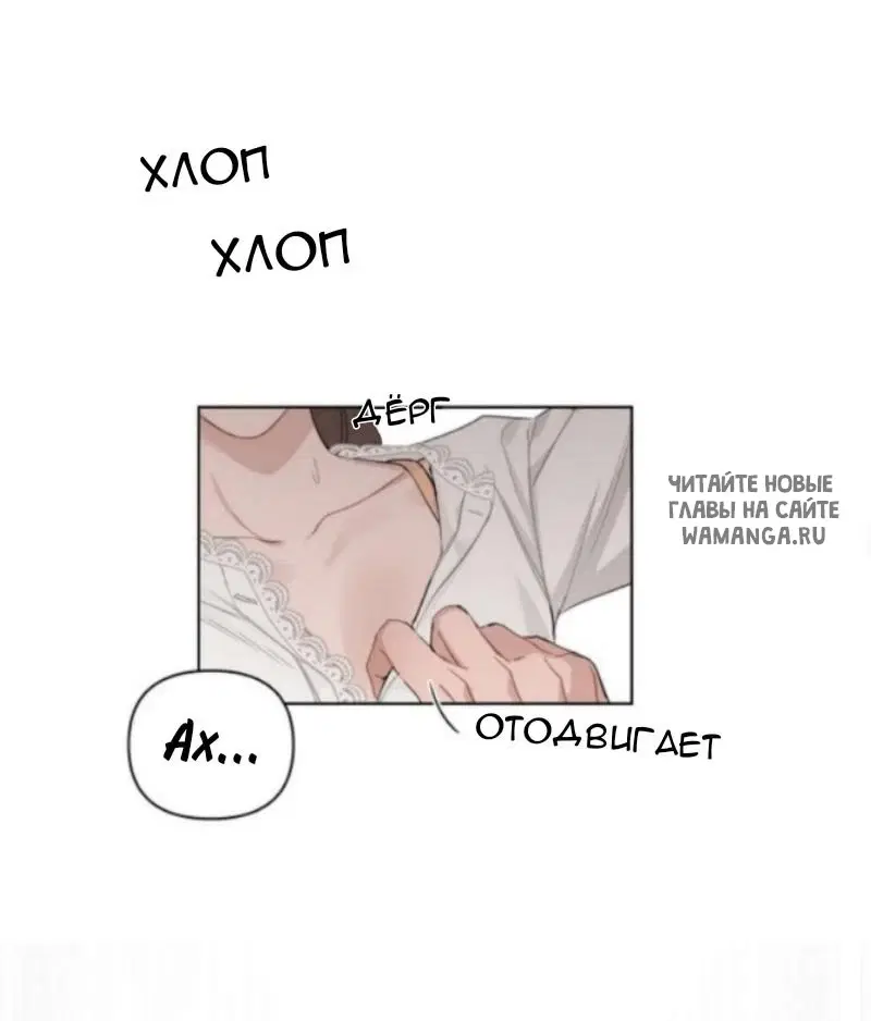 Page 56.000