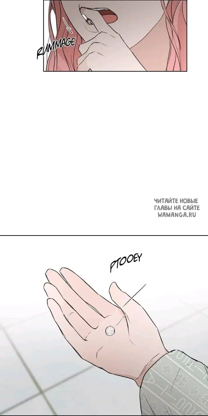 Page 57.000