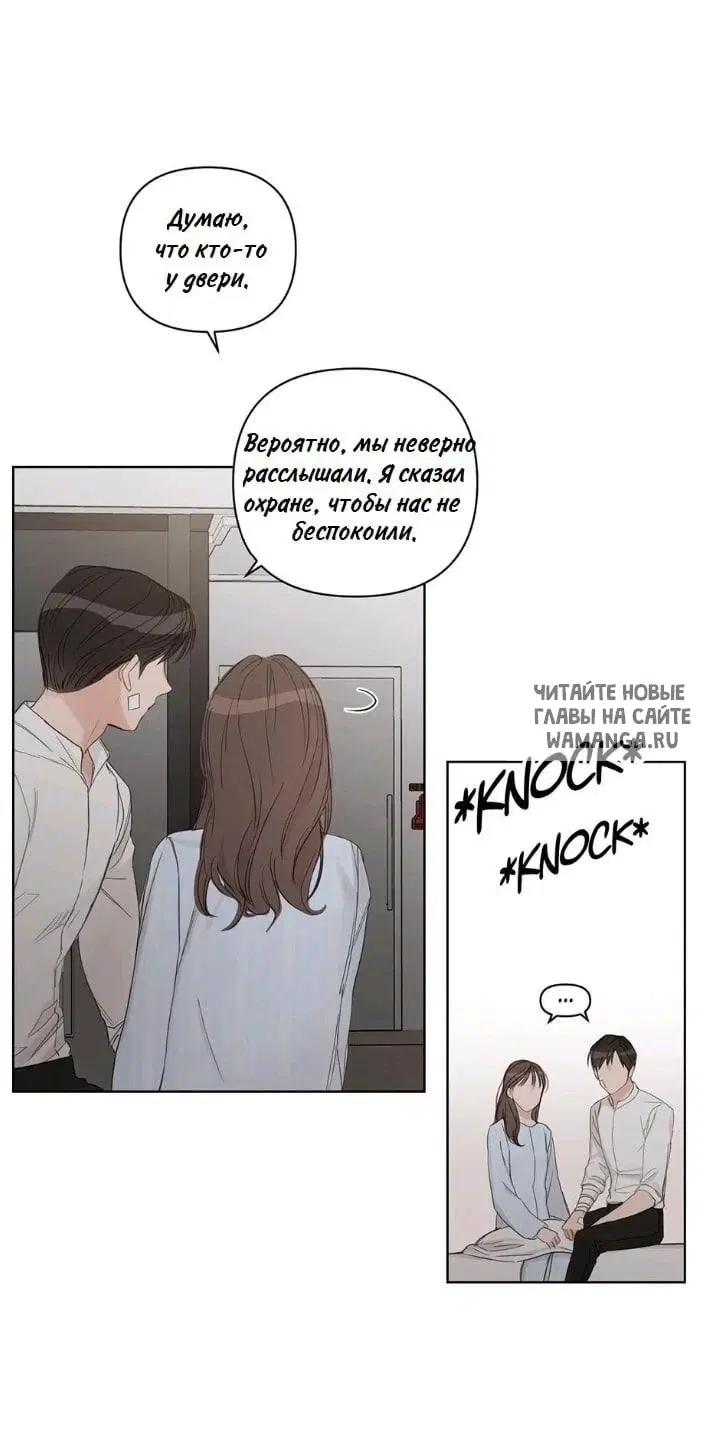 Page 57.000