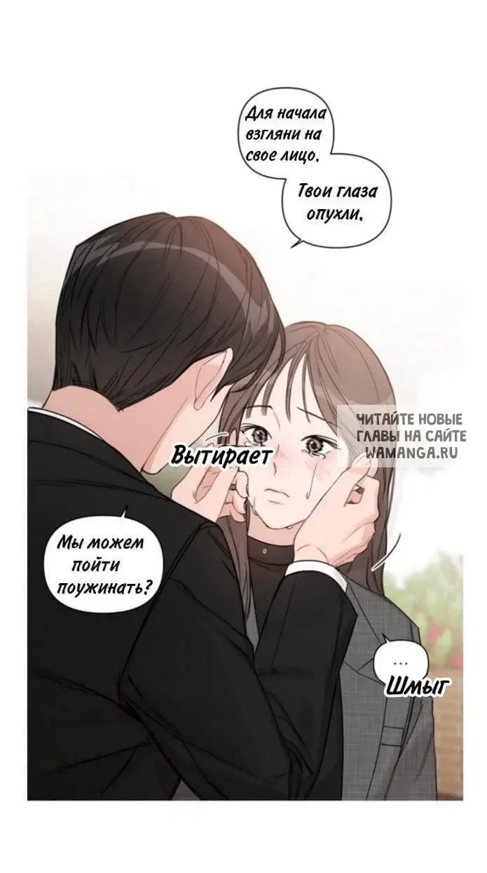 Page 57.000