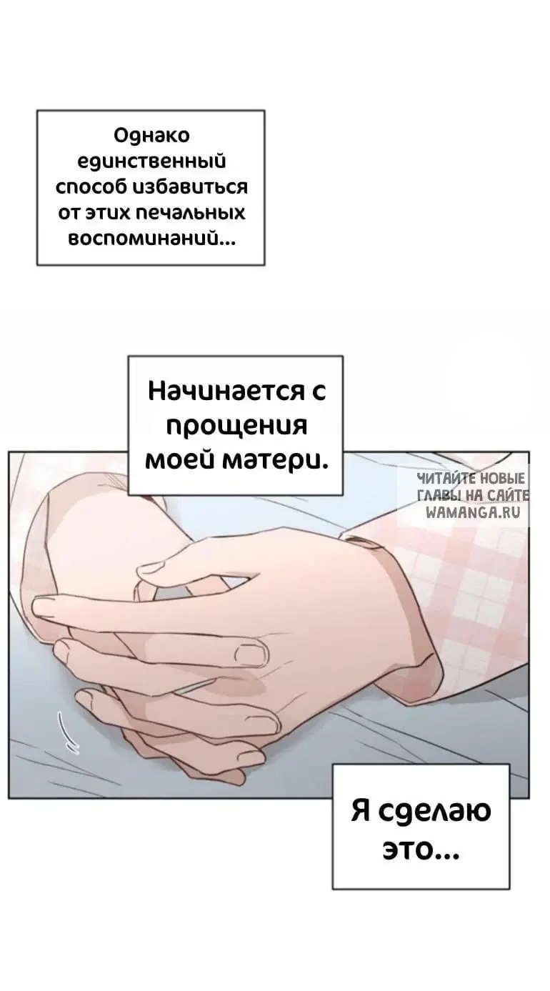 Page 57.000
