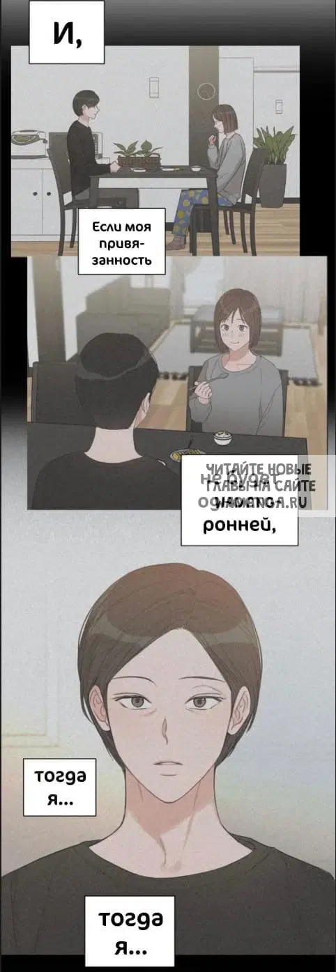 Page 58.000