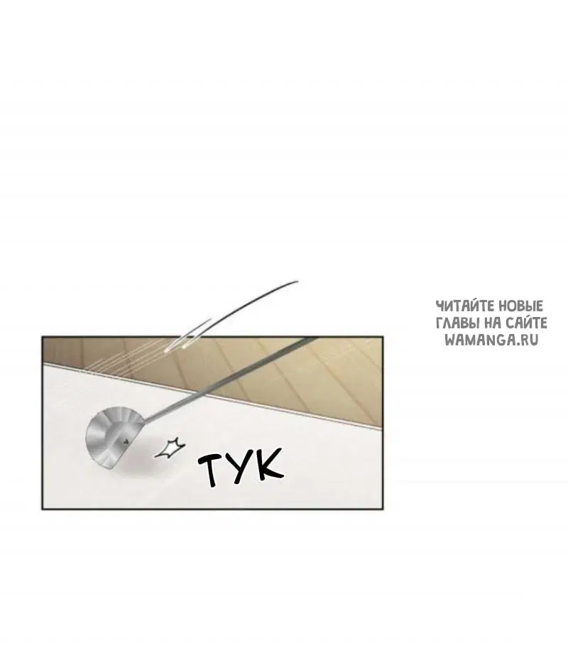Page 58.000