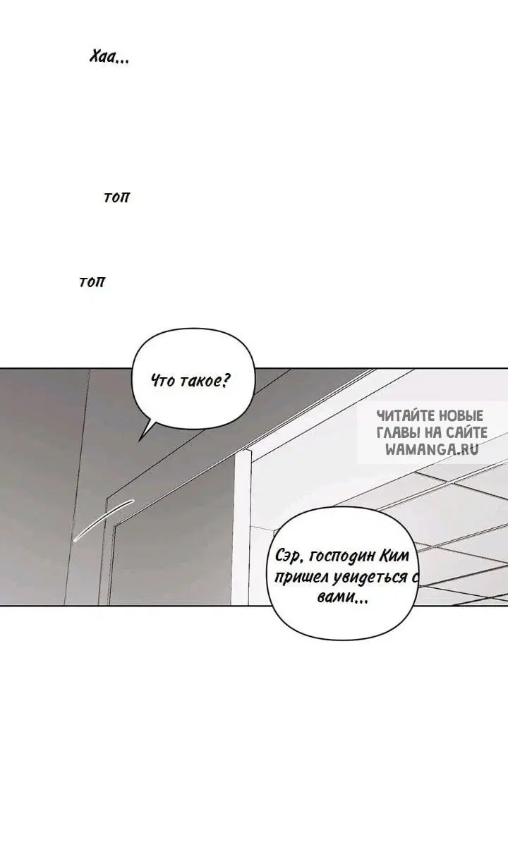 Page 59.000