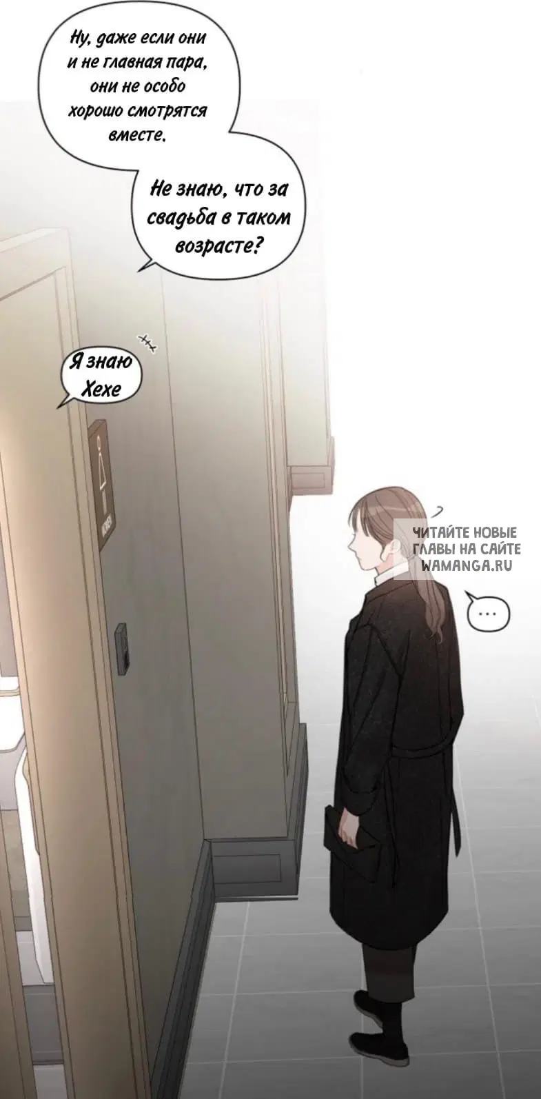 Page 59.000