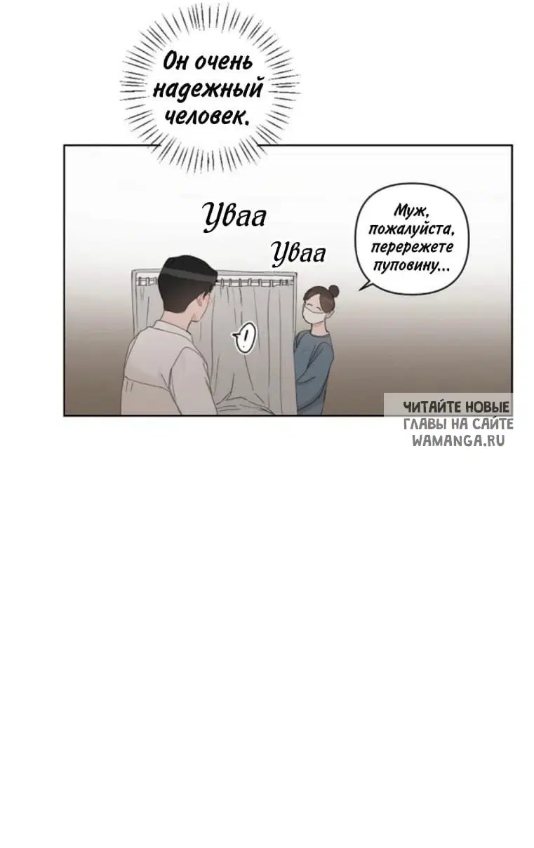 Page 59.000