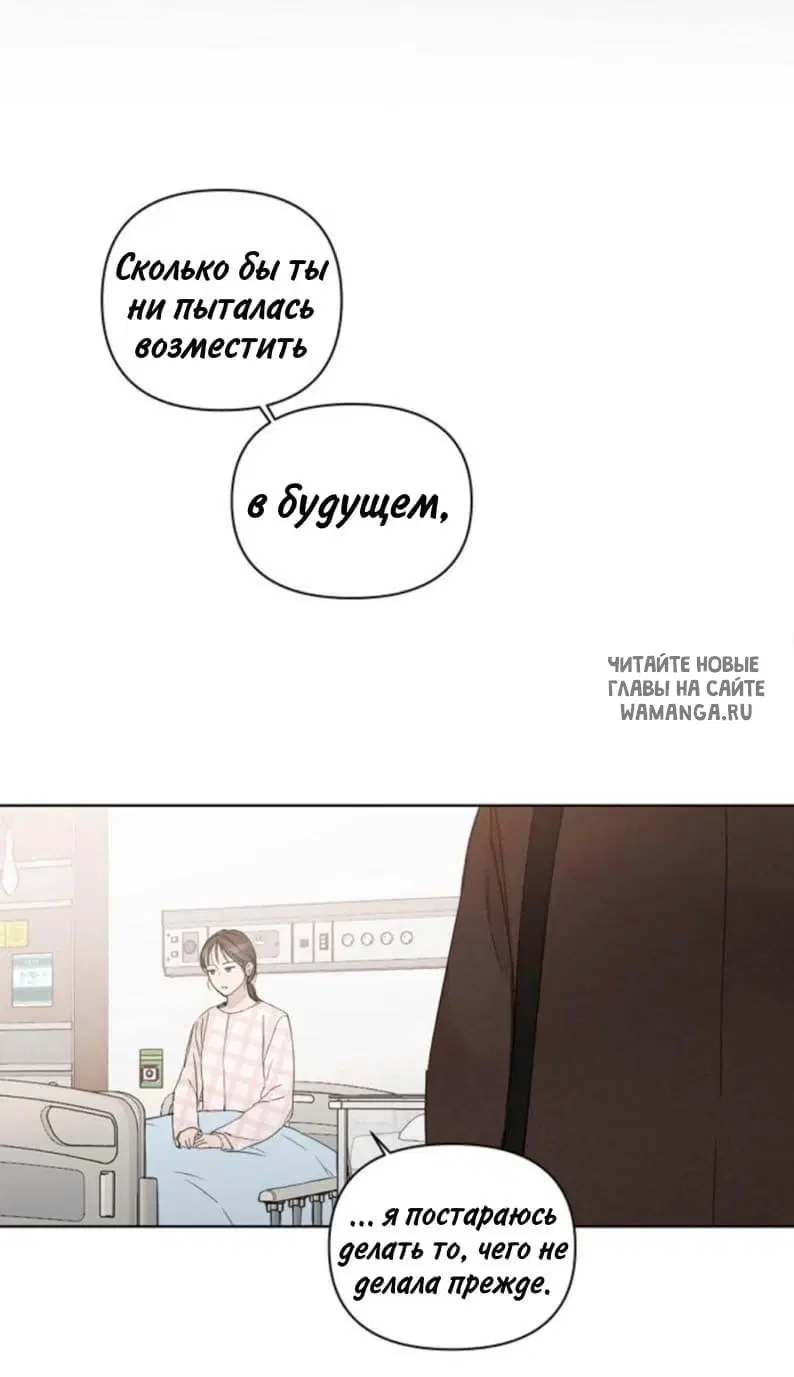 Page 59.000