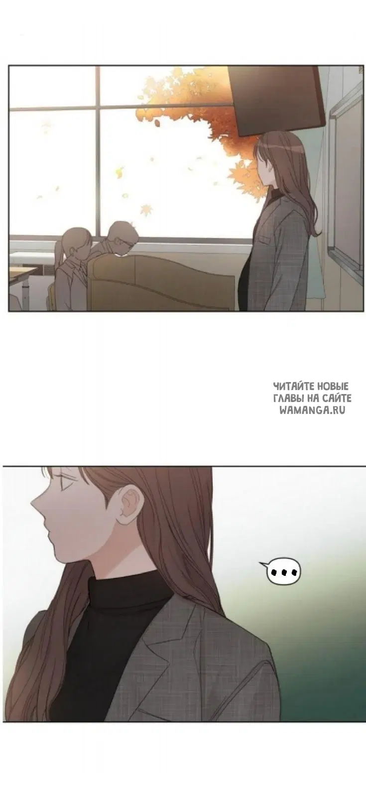 Page 50.000