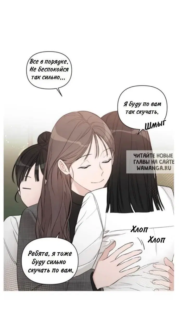 Page 50.000