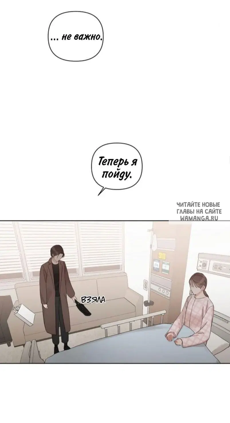Page 50.000