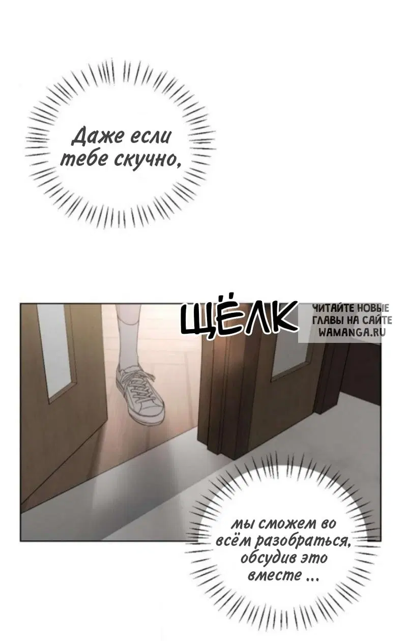 Page 50.000