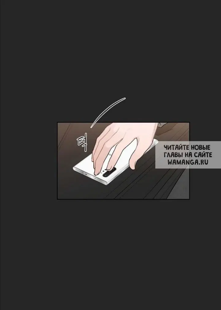 Page 50.000