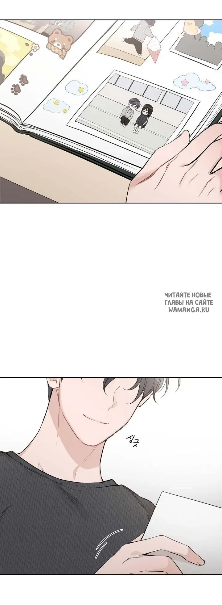 Page 51.000