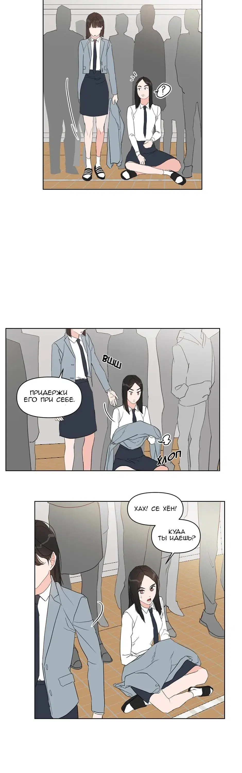 Page 5.001