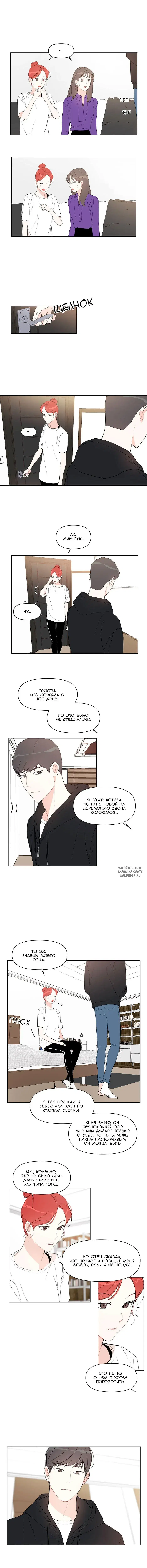 Page 5.000