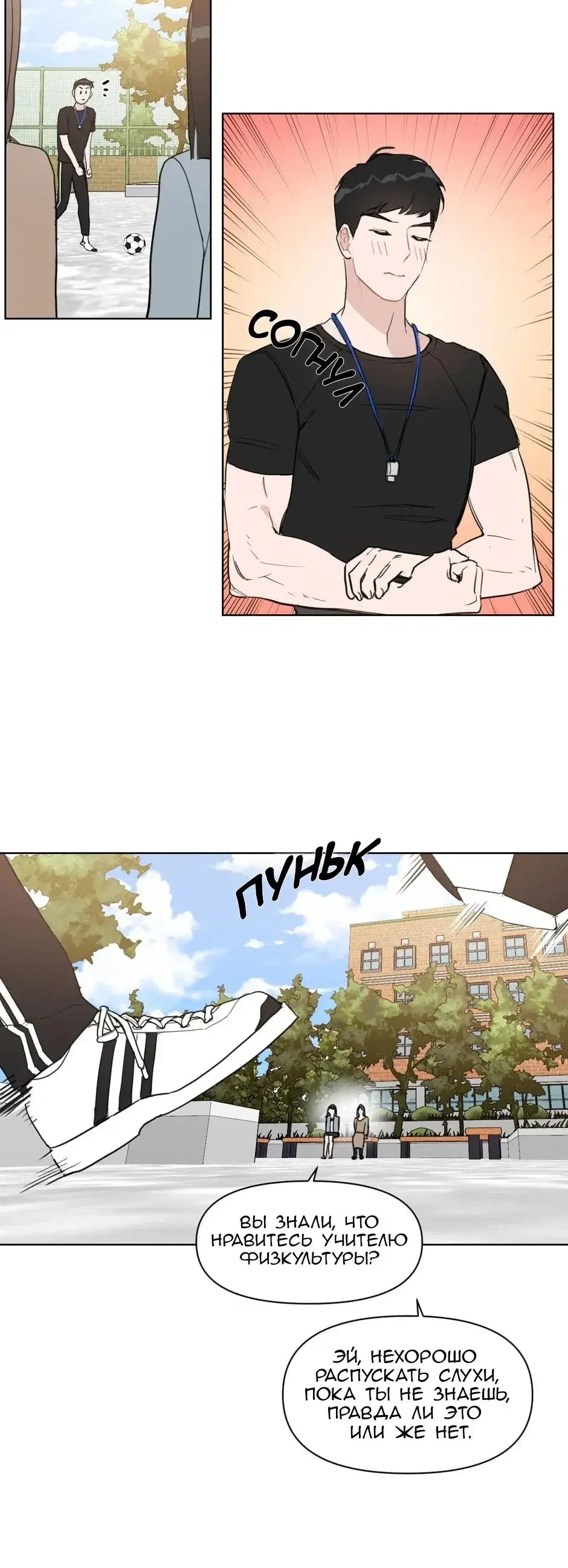 Page 5.001