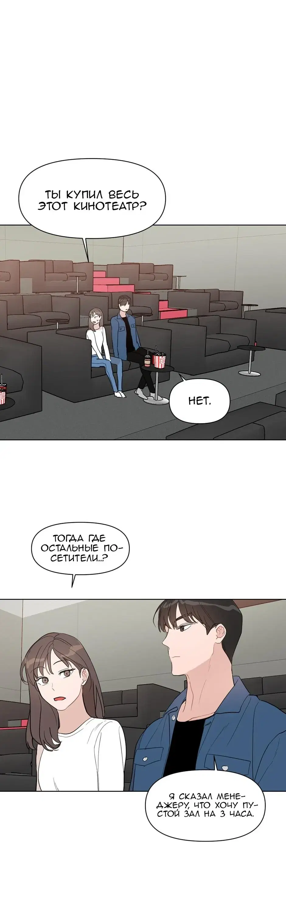Page 5.001