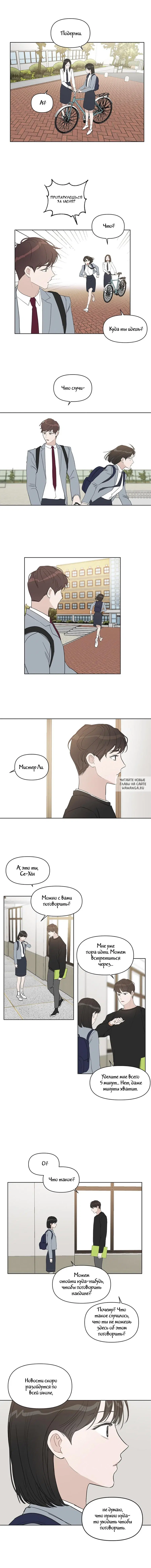 Page 5.000