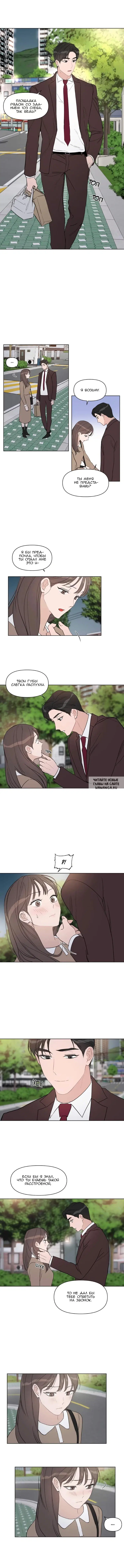 Page 5.000