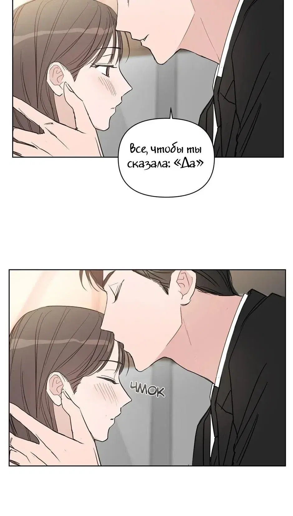 Page 5.001