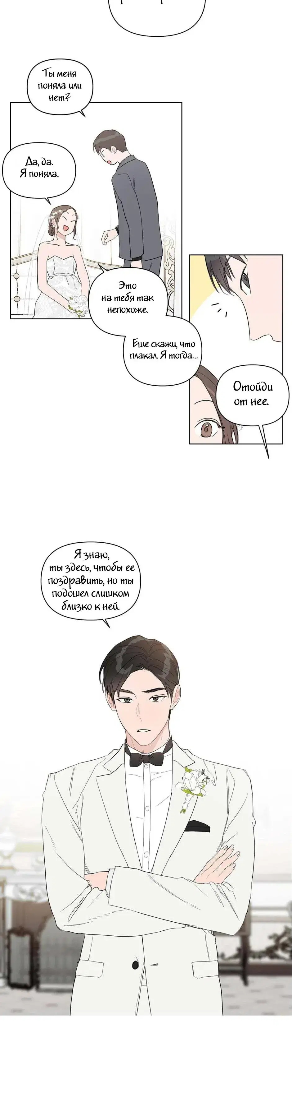 Page 5.001