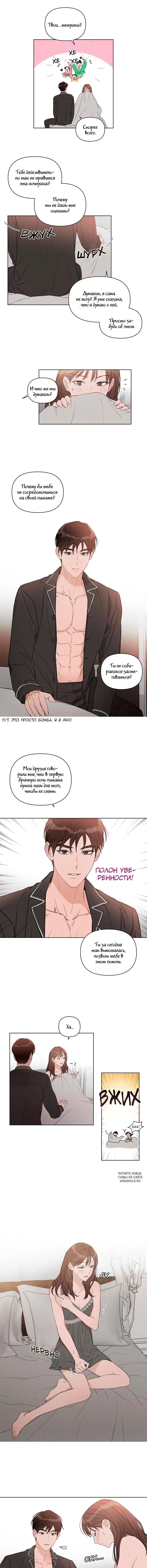 Page 5.000