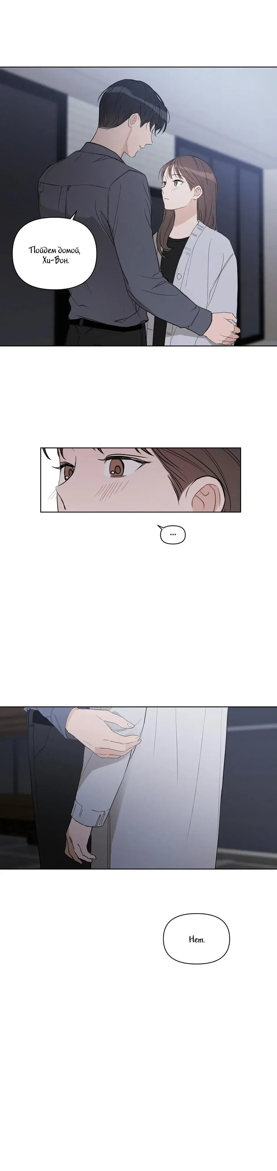 Page 5.001