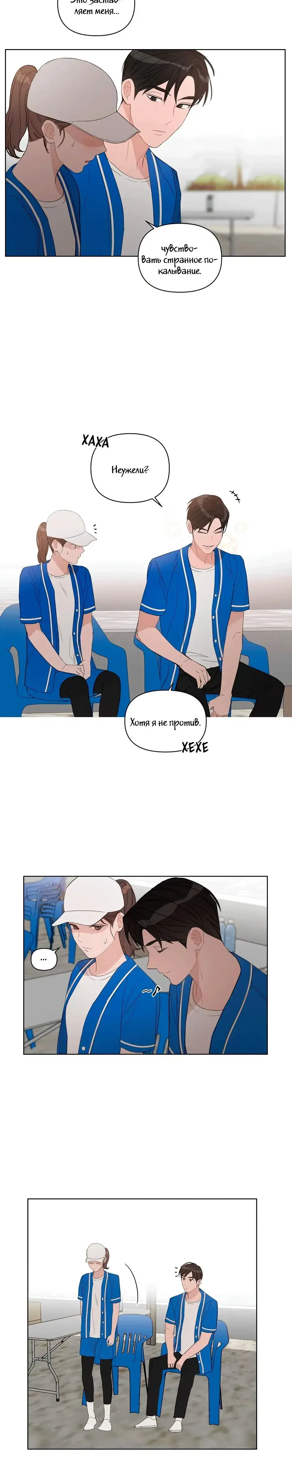 Page 5.001