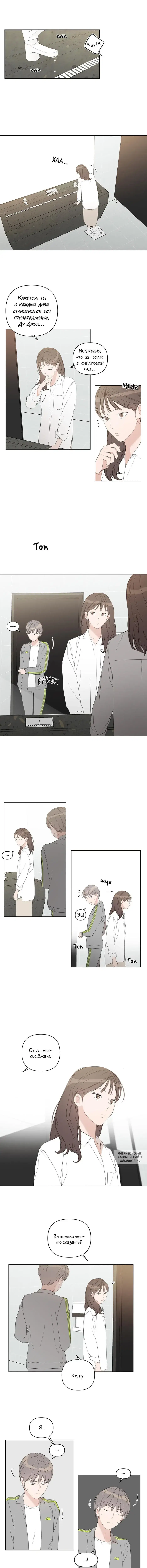 Page 5.000