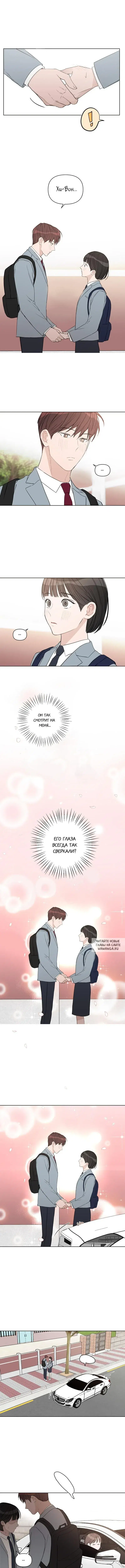 Page 5.000