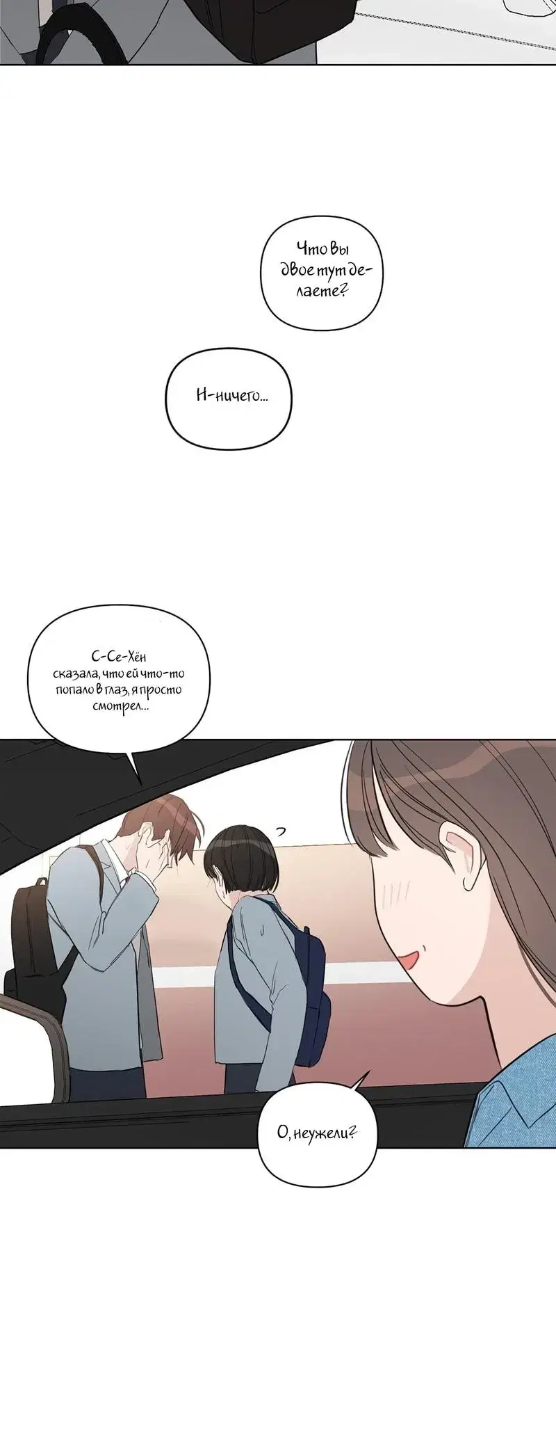 Page 5.001