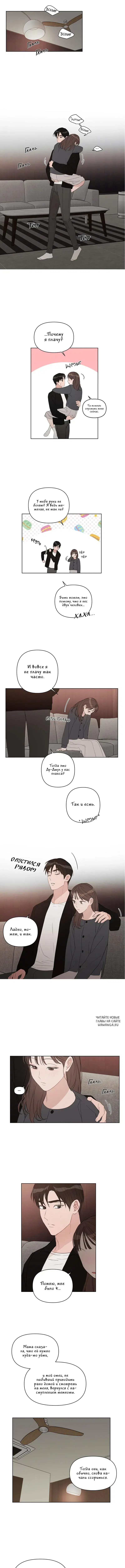 Page 5.000