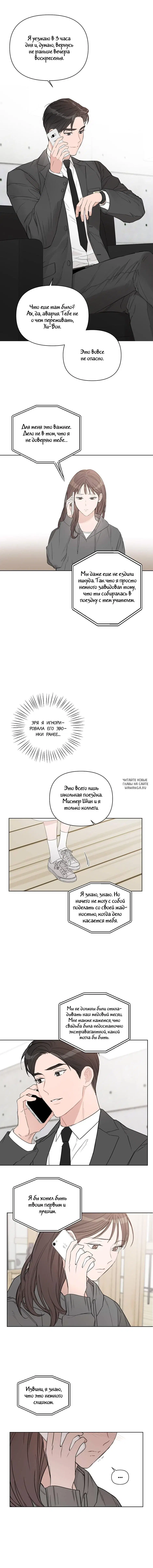 Page 5.000