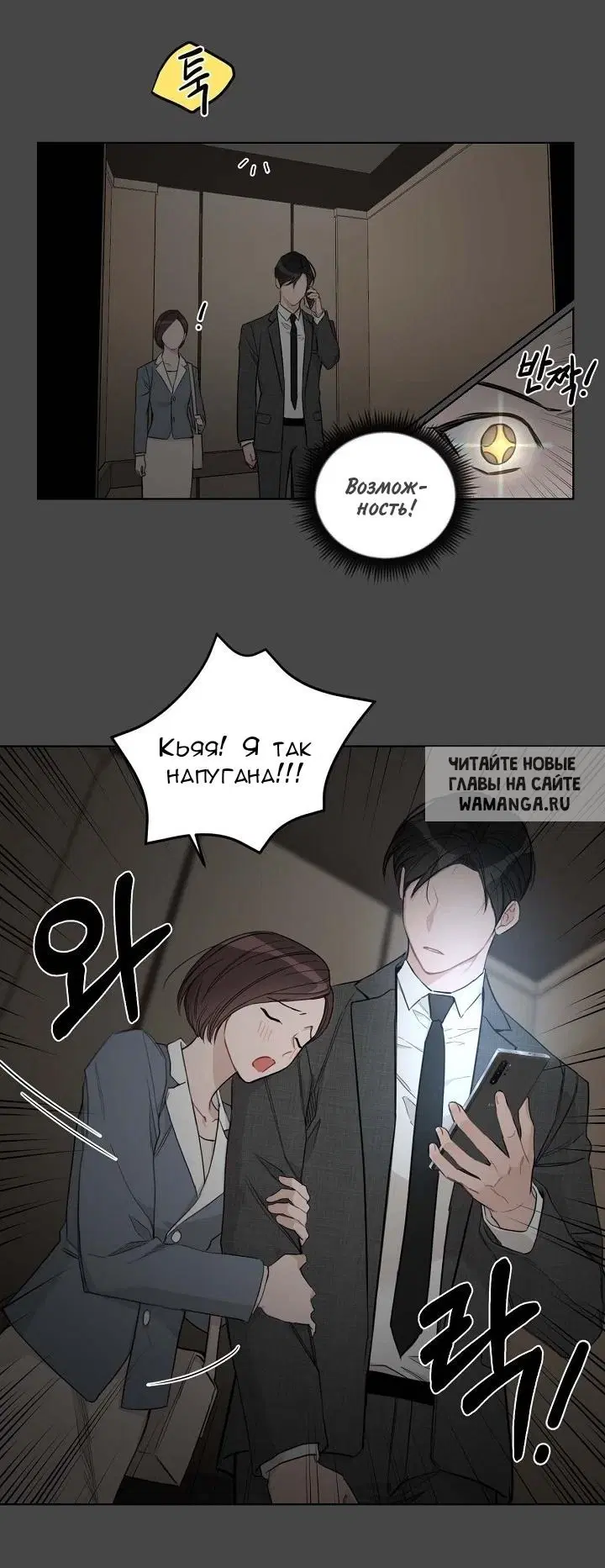 Page 5.000