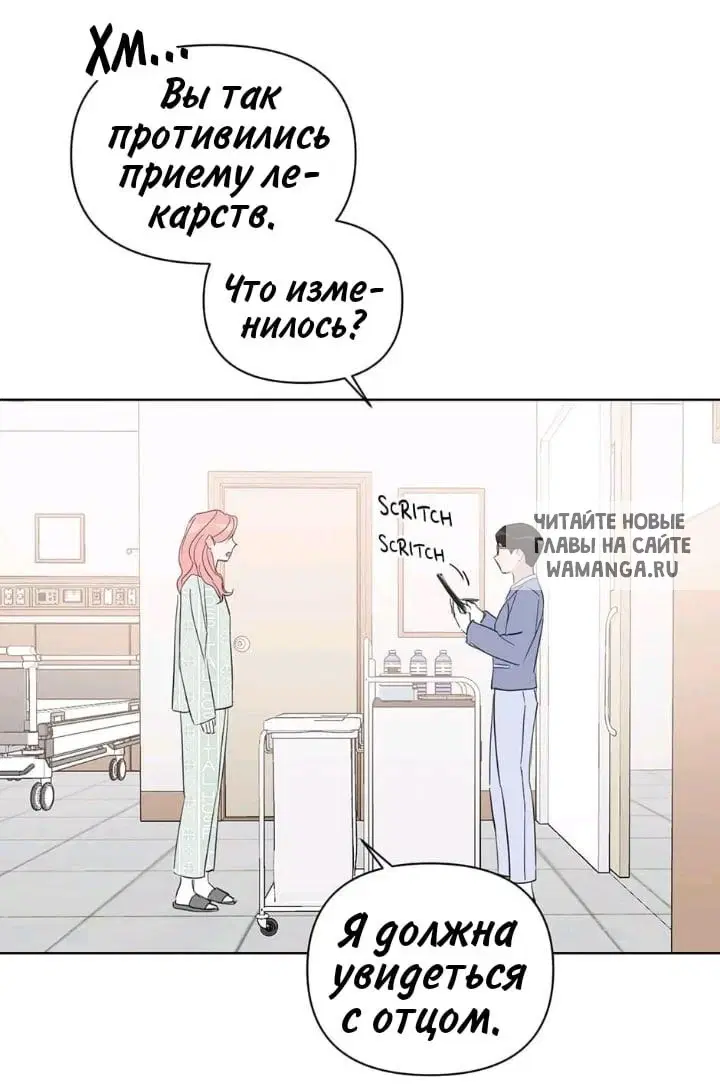Page 52.000