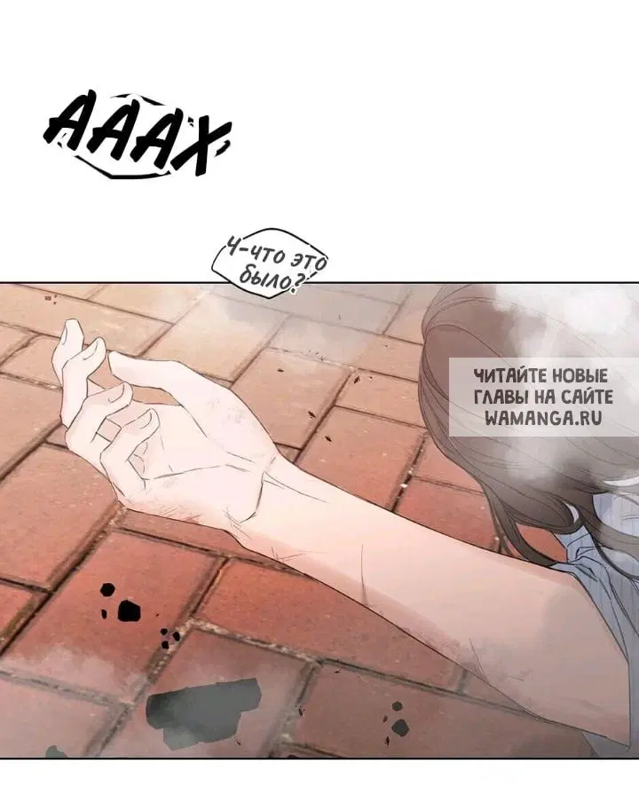 Page 52.000