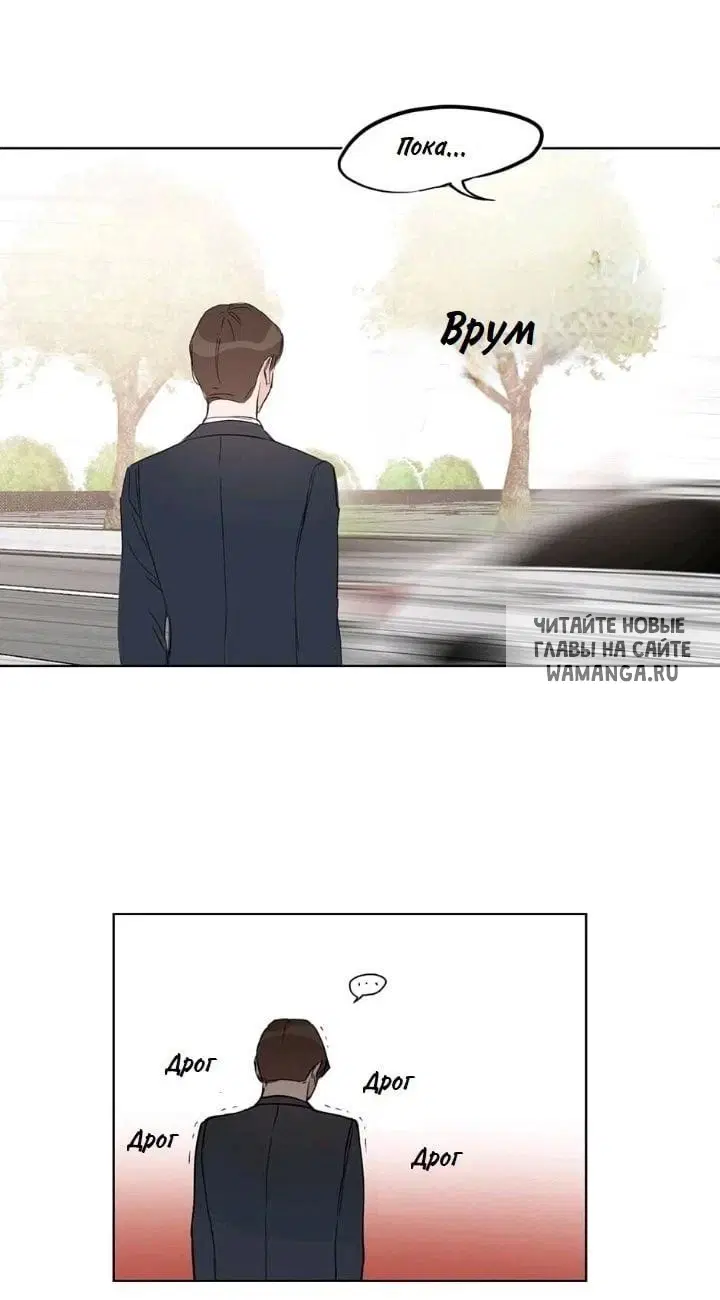 Page 52.000
