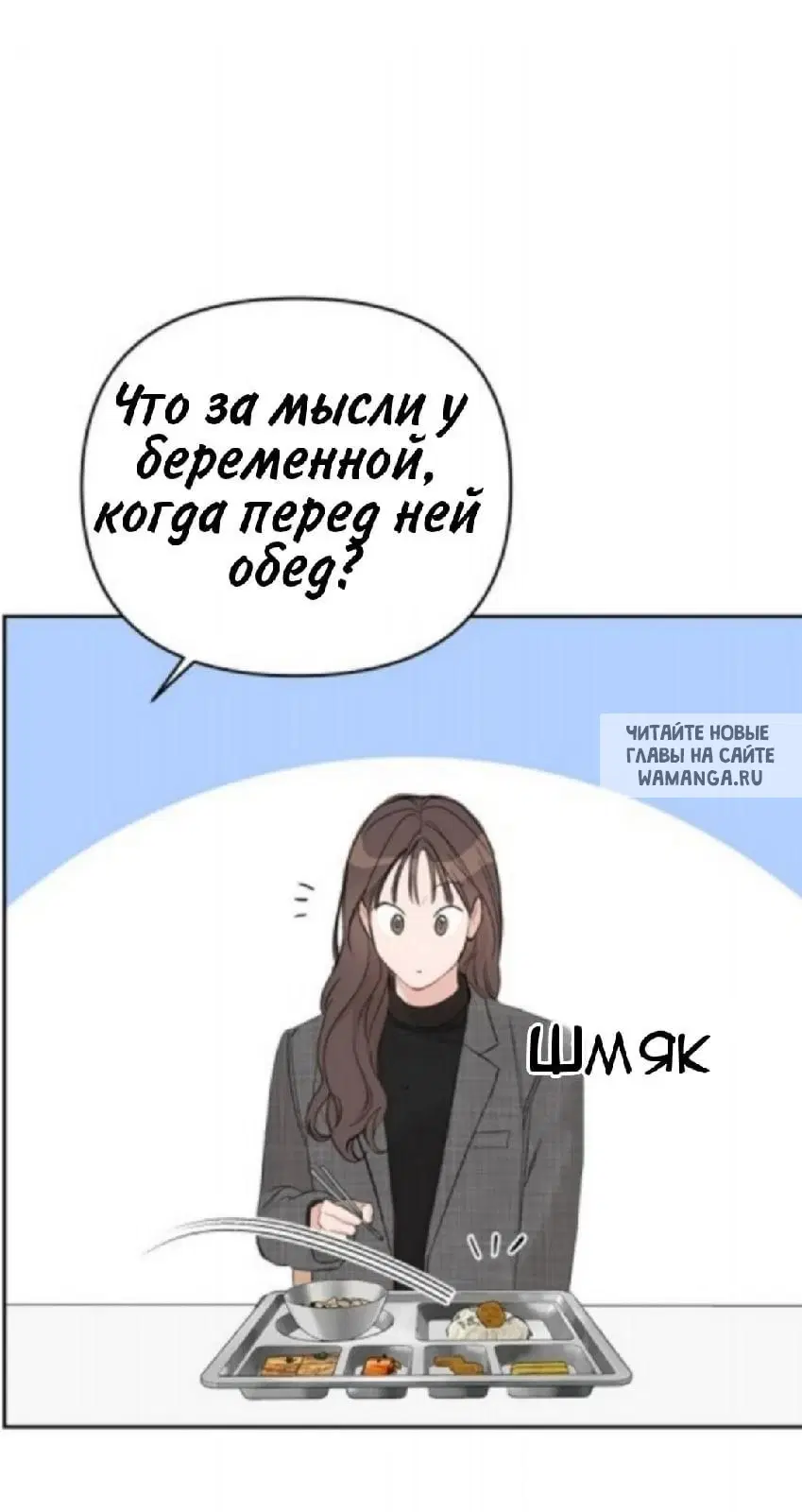 Page 52.000