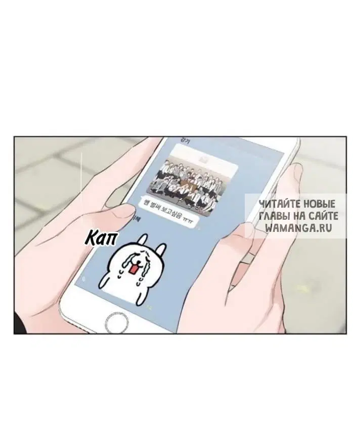 Page 52.000