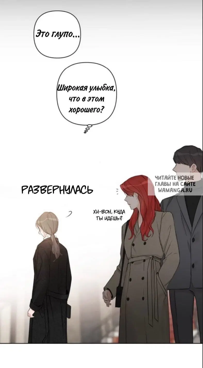 Page 52.000