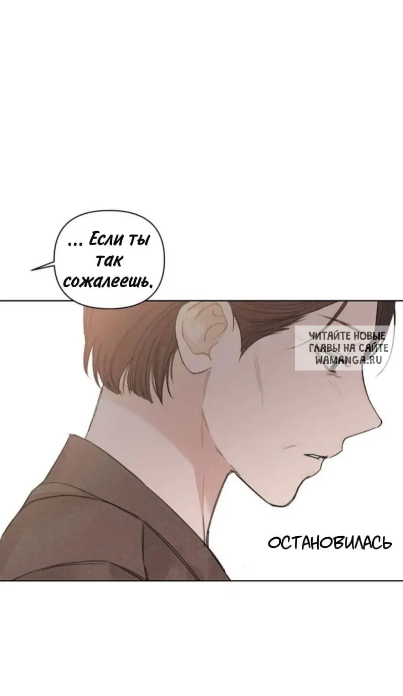 Page 52.000