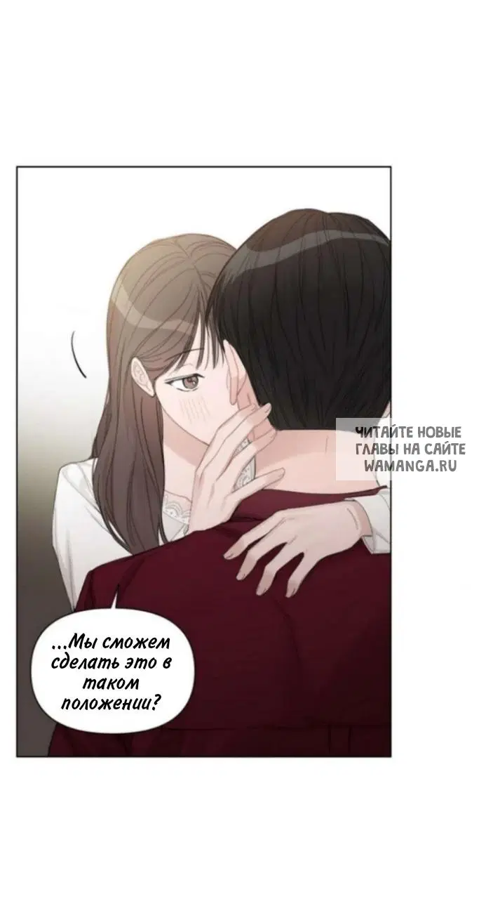 Page 52.000