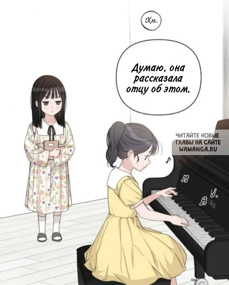 Page 52.000